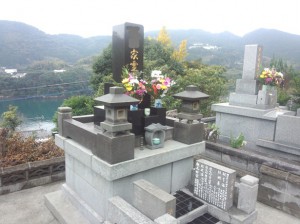 道端2