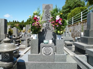 西元2