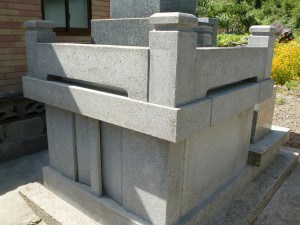 野添2