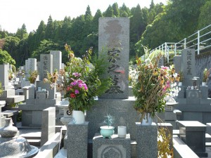 西元