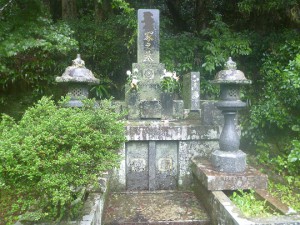 芦北
