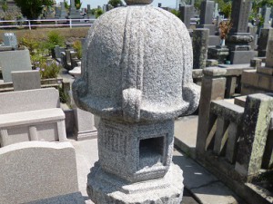 吉元2