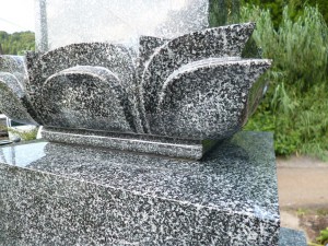 濱畑2