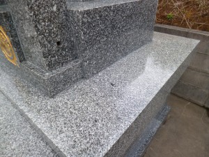 林4