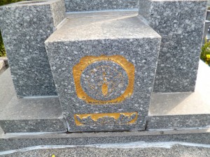 宮脇1