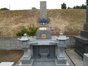 林2