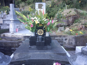 竪山1