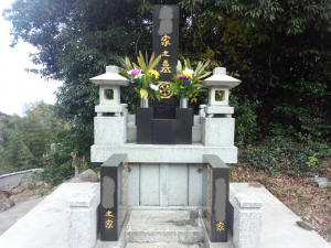 大戸3