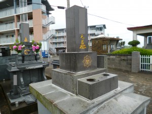 iwakiri