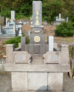 P1010336