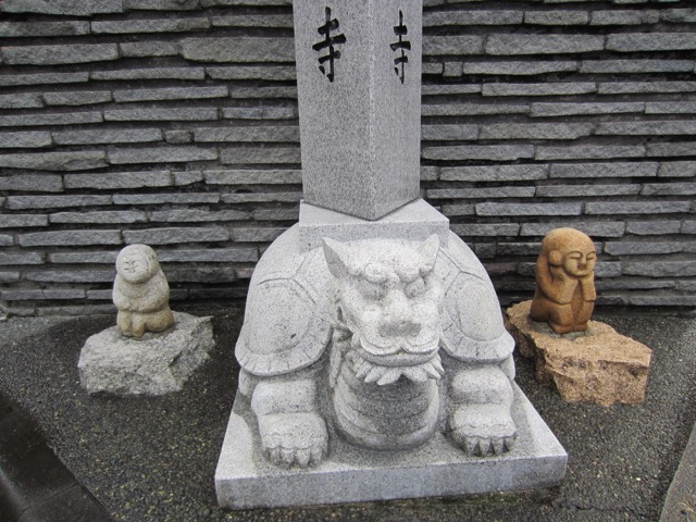 江東区正覚寺さま様のお写真