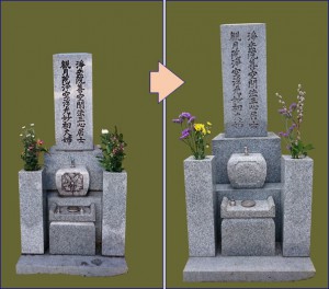 墓石２BA01