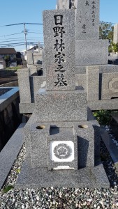 20190113_094342