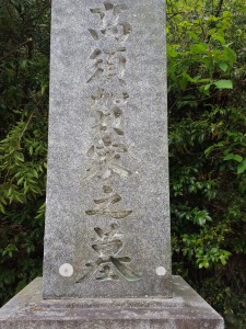 20190502_135207