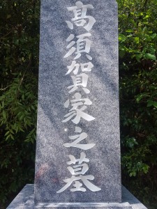 20190504_140256